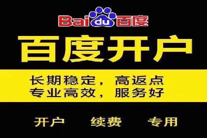 揭秘今日头条信息流广告：一则成功案例的背后