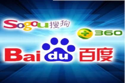 行业领先企业如何通过网络推广实现竞价增长
